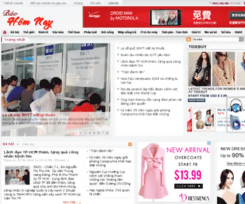 Baotiasang.com(Báo Hôm Nay) Screenshot