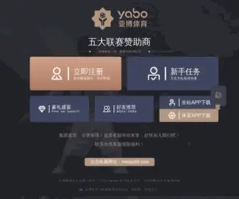 Baozhipeng.com(亚搏app下载) Screenshot