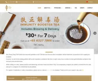 Baozhongtang.com.sg(Bao Zhong Tang) Screenshot