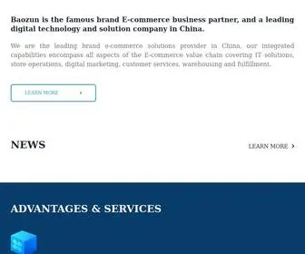 Baozun.com(Baozun Is The Leading Brand e) Screenshot