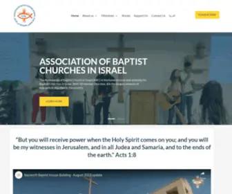 Baptist.org.il(Baptists in Israel) Screenshot