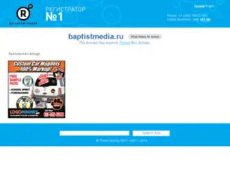 Baptistmedia.ru(медиатека) Screenshot