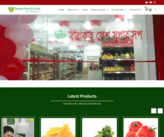 Barakahfresh.com.bd(Largest Online fruit market in Bangladesh) Screenshot