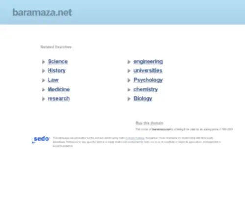 Baramaza.net(Baramaza) Screenshot