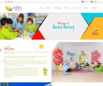 Bararanursery.com(Barara Nursery) Screenshot