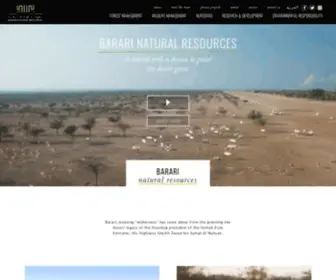 Barari.ae(Barari Natural Resources) Screenshot