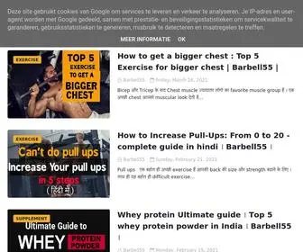 Barbell55.com(Fight for fitness) Screenshot