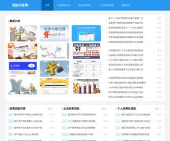 Barbizon.com.cn(比较优秀的财经网) Screenshot