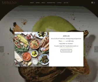 Barbounia.com(Barbounia) Screenshot