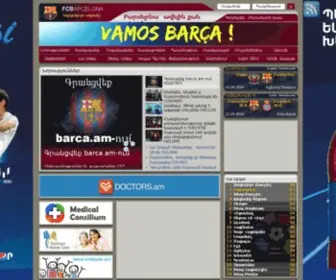 Barcelona.am(Barcelona) Screenshot