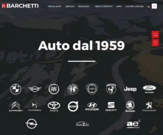 Barchetti.it(Gruppo Barchetti) Screenshot