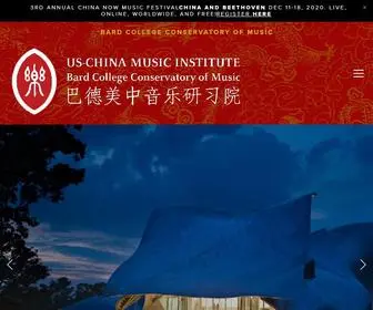 Barduschinamusic.org(US-China Music Institute at the Bard College Conservatory of Music 巴德音乐学院美中音乐研习院) Screenshot