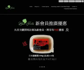 Barefoods.com.hk(首頁) Screenshot