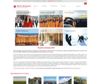 Barevarmenia.com(Travel to Armenia 2019 with Barev Armenia Tours) Screenshot