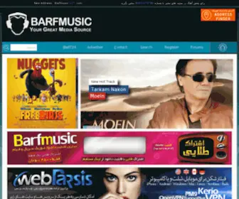 Barfmusic85.com(برف موزیک) Screenshot