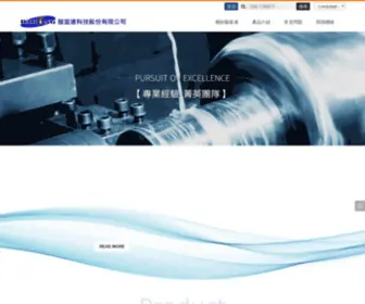 Baringtech.com(駿富達科技股份有限公司) Screenshot