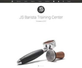 Barista.by(JS Barista Training Center) Screenshot