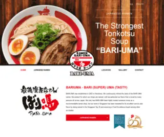 Bariuma.asia(Bariuma asia) Screenshot