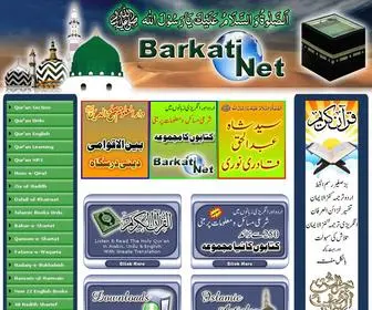 Barkati.net(Barkati) Screenshot