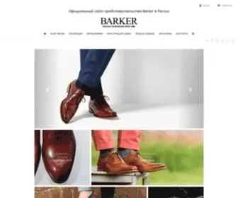 Barker-Shoes.ru(баркер) Screenshot