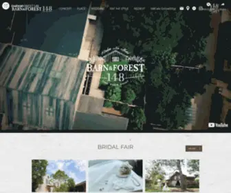 Barn148.jp(ＢＡＲＮ＆ＦＯＲＥＳＴ（バーン&フォレスト）１４８) Screenshot