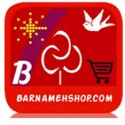 Barnameshop.com Logo