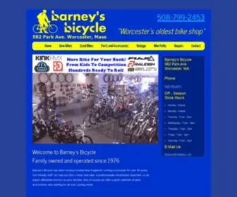 Barneysbicycle.com(Barney's Bicycle) Screenshot