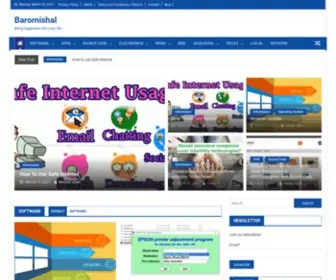 Baromishal.com(Home) Screenshot