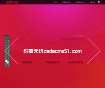 Baroonava.com(凯发888国际娱乐) Screenshot