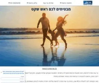 Baroz.co.il(בר) Screenshot