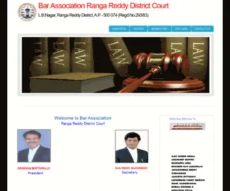 Barrdc.com(Ranga Reddy District Court) Screenshot