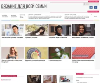 Barrellab.ru(Домоводство для всей семьи) Screenshot