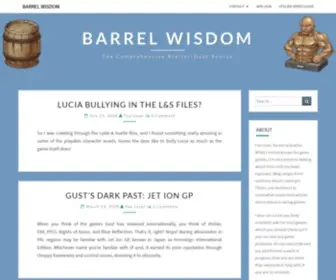 Barrelwisdom.com(Barrel Wisdom) Screenshot
