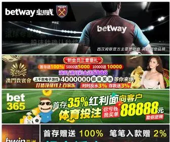 Barrypogorelart.com(Betway必威网平台) Screenshot