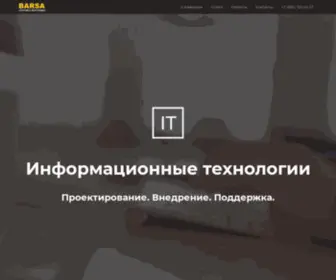 Barsa-IT.ru(создание сайтов) Screenshot