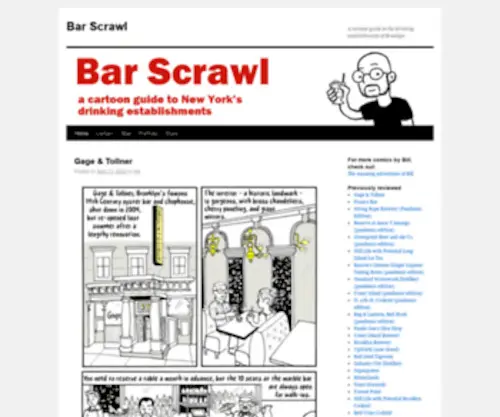 Barscrawl.net(Bar Scrawl) Screenshot
