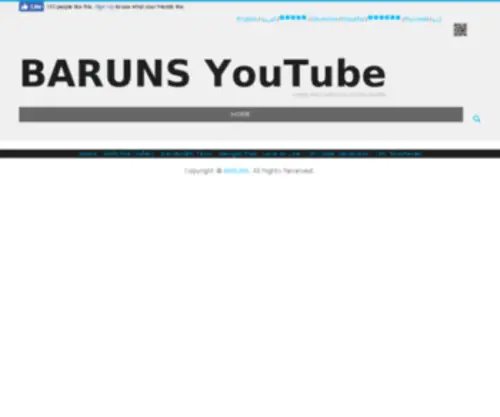 Baruns.net(Baruns) Screenshot