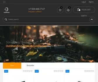 Barwarus.com(Accessories) Screenshot