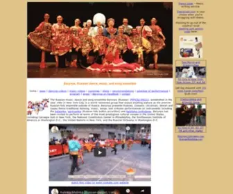Barynya.com(Russian dance) Screenshot