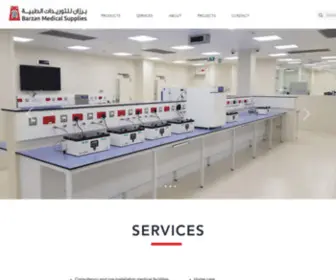 Barzanmedical.com(BARZAN) Screenshot