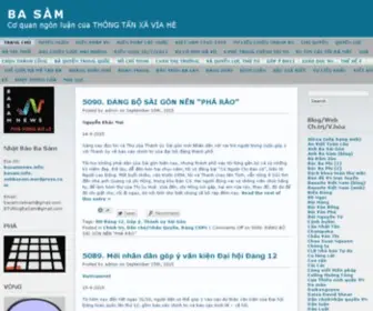 Basam.info(Basam info) Screenshot