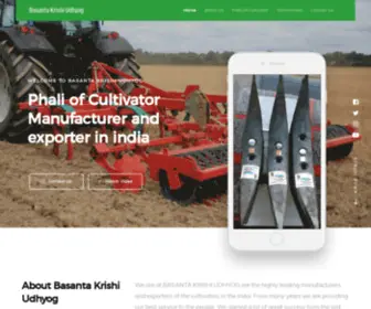 Basantakrishiudhyog.com(Basanta Krishi Udhyog Bharatpur India) Screenshot