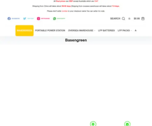 Basengreen.com(Basengreen-Quality LiFePO4) Screenshot