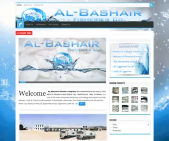 Bashairfish.com(Ash-shihr) Screenshot