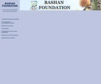 Bashanfoundation.com(Bashanfoundation) Screenshot