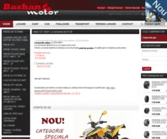 Bashanmotor.ro(Bashan Motor) Screenshot