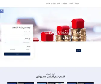 Basharalkhatib.com(الرئيسية) Screenshot