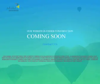 Bashayer.com(Al Bashayer) Screenshot