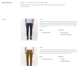 Basicwardrobe.info(A Basic Wardrobe) Screenshot