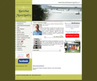Basirhatmunicipality.in(The Official Site Of Basirhat Municipality) Screenshot